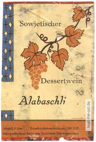 berlin_weingrosskellerei_alabaschli_sowjetischer_dessertwein.jpg