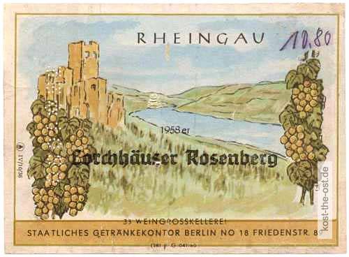 berlin_weingrosskellerei_lorchhaeuser_rosenberg.jpg