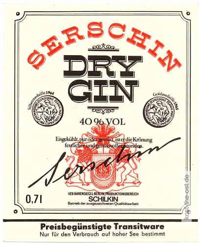 berlin_schilkin_dry_gin_2.jpg