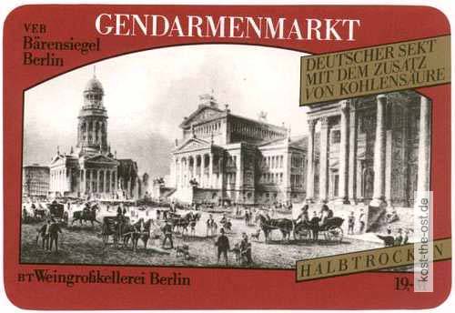berlin_weingrosskellerei_gendarmenmarkt_deutscher_sekt.jpg